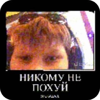 Video sticker 🖼 lil_nigth_для_вп