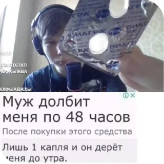 Telegram sticker 🖼 lil_nigth_для_вп