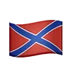 Sticker 🇷🇺 emoji flags @ultramartg