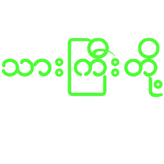 Telegram sticker 🤌 ပေါက်ကရ