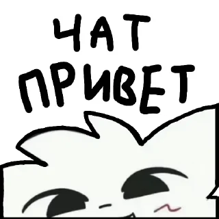 Telegram sticker 👋 Boykisser's Pack 2 :: @fStikBot