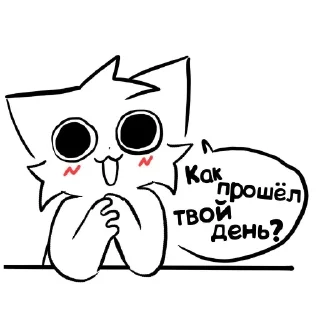 Telegram sticker 😄 Boykisser's Pack 2 :: @fStikBot