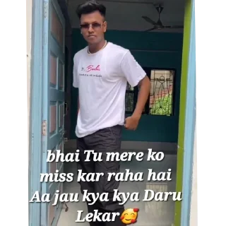 Telegram sticker 🤤 @WTF69KARTIK FAMOUS GUY