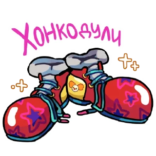 Video sticker 🤡 SpaceStation14