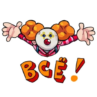 Video sticker 🤡 SpaceStation14