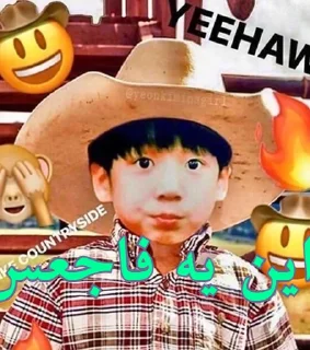 Telegram sticker 🤡 @redtard لطفا صبور باشید من اوتیسم دارم