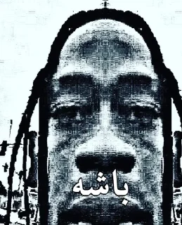 Video sticker 🤡 @redtard لطفا صبور باشید من اوتیسم دارم