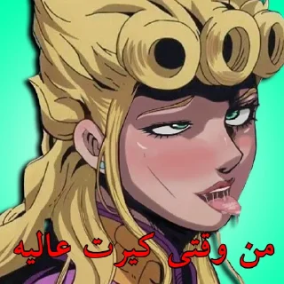 Video sticker 🤡 @redtard لطفا صبور باشید من اوتیسم دارم