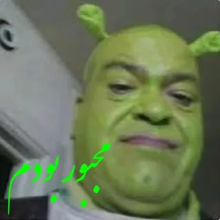 Video sticker 🤡 @redtard لطفا صبور باشید من اوتیسم دارم