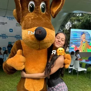 Telegram sticker ❤️ милашик :: :: :: @fStikBot