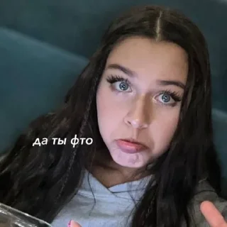 Telegram sticker 😳 милашик :: :: :: @fStikBot