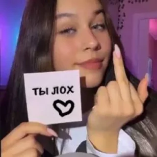 Video sticker 😡 милашик :: :: :: @fStikBot
