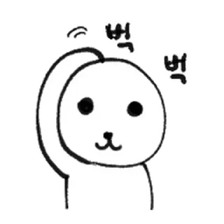 Telegram stiker ⭐ [패키지] 듀.. 가나디 5 @moe_sticker_bot