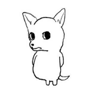 Telegram stiker ⭐ [패키지] 듀.. 가나디 5 @moe_sticker_bot