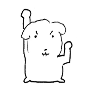 Video sticker ⭐ [패키지] 듀.. 가나디 5 @moe_sticker_bot