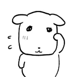 Video sticker ⭐ [패키지] 듀.. 가나디 5 @moe_sticker_bot