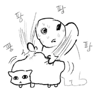 Telegram stiker ⭐ [패키지] 듀.. 가나디 5 @moe_sticker_bot