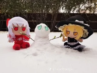 Video sticker 😜 Silly Touhou @FumoCirniki :: @fStikBot