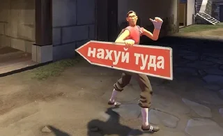 Telegram sticker 🤣 Tf2 best by @Hlib04