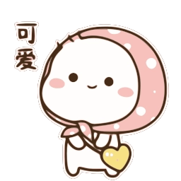 Sticker 🥺 @STICKIPACKS CUTE BUNNY