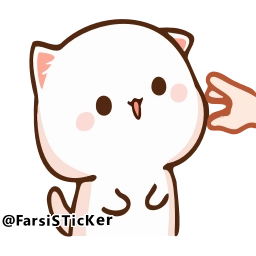 Sticker 😬 @STICKIPACKS CUTE BUNNY