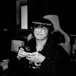 Telegram sticker 🥰 Ты будешь в 'безопасности'.: @ :: @fStikBot