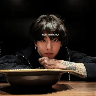 Video sticker 😘 Ты будешь в 'безопасности'.: @ :: @fStikBot