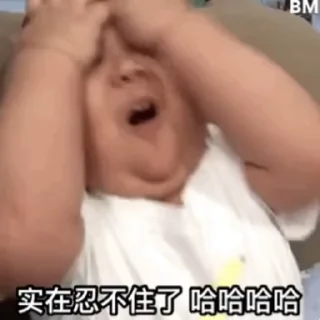 Video sticker 🤣 Mi Goreng :: @fStikBot