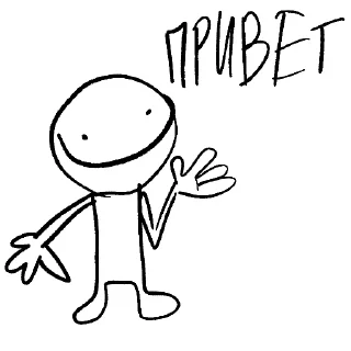 Sticker 👋 Дристуны @puku_men1