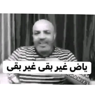 Video sticker 👍 Summer 11 @Seif161