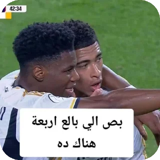 Video sticker 👖 Summer 11 @Seif161