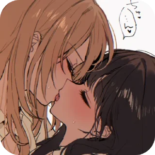 Telegram sticker 💋 Darling…Kiss Me♡ :: @fStikBot