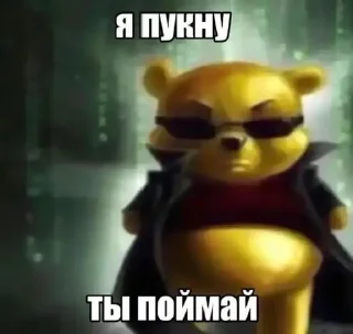 Telegram sticker 🌟 персики апельсины типа :: @fStikBot