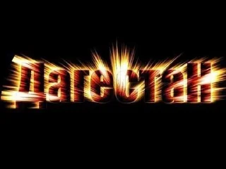 Sticker 🌟 термоядерно насрал :: @fStikBot