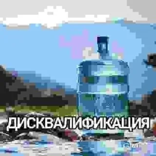 Video sticker 🌟 термоядерно насрал :: @fStikBot