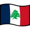 Sticker 🇱🇧 Bellum Acta Based™ Pack