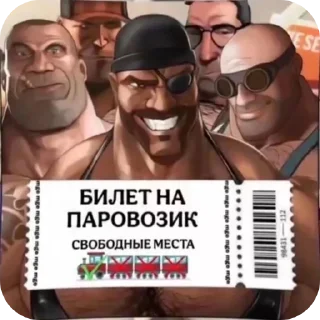 Video sticker 🥰 Пенис Николая