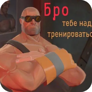 Sticker 🥰 Пенис Николая