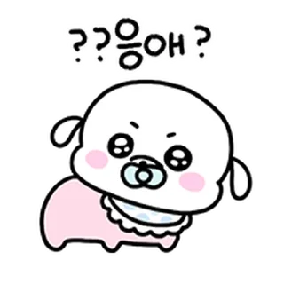 Telegram sticker ⭐ 복슬 응애임다 @moe_sticker_bot