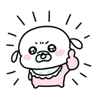 Telegram sticker ⭐ 복슬 응애임다 @moe_sticker_bot