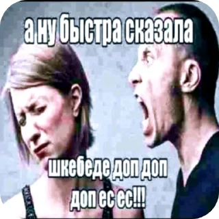 Video sticker 🖼 Хуйчун