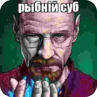 Video sticker 🖼 Хуйчун