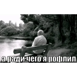 Video sticker 🪑 Хуйчун