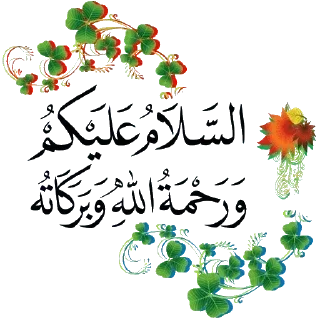 Telegram stiker ☀️ 🍒كلمات طيبة🍒 — @stckrRobot