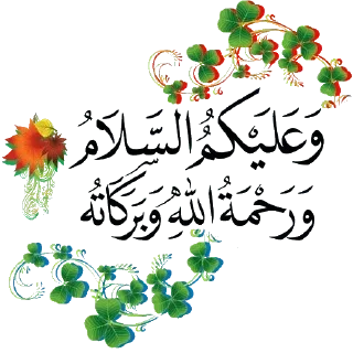 Telegram stiker 🌦 🍒كلمات طيبة🍒 — @stckrRobot