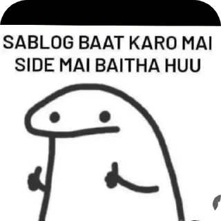 Telegram stiker 👍 Tgx_kamado🌸