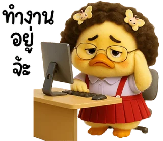 Telegram sticker ⭐ @JKSSTIK30