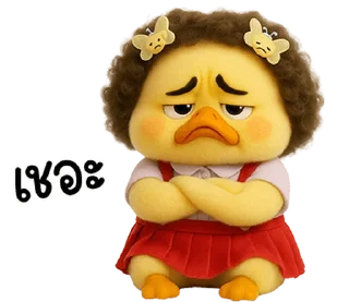 Telegram sticker ⭐ @JKSSTIK30