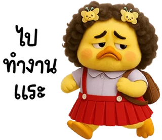Telegram sticker ⭐ @JKSSTIK30