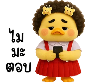 Telegram sticker ⭐ @JKSSTIK30